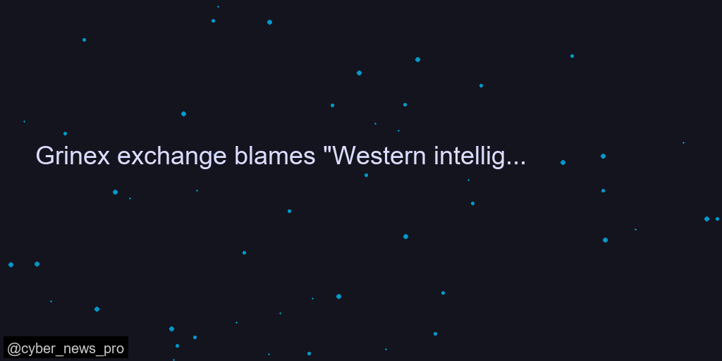 Биржа Grinex обвинила «западные спецслужбы» во взломе на $13,7 млн