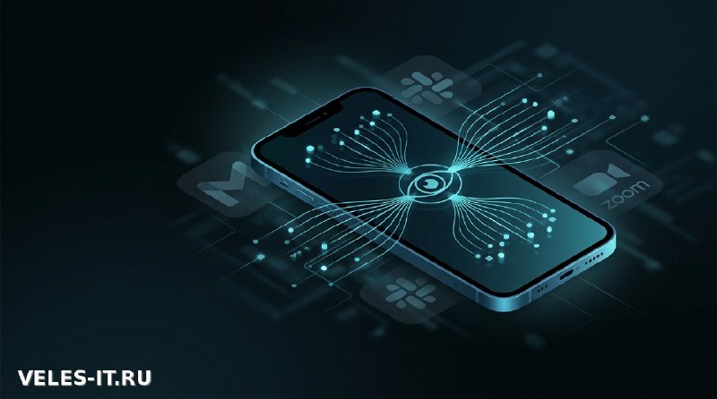 Корпоративные приложения собирают 19 типов данных на ваших смартфонах