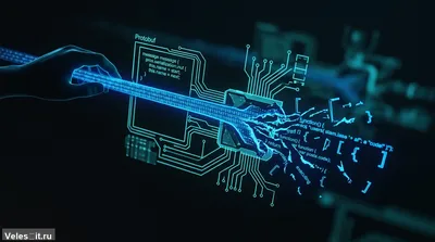 Критическая уязвимость в protobuf.js позволяет выполнить произвольный JS-код